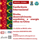 Conferência China 1 português.png