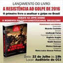Lançamento do Livro: "Resistência ao Golpe de 2016"